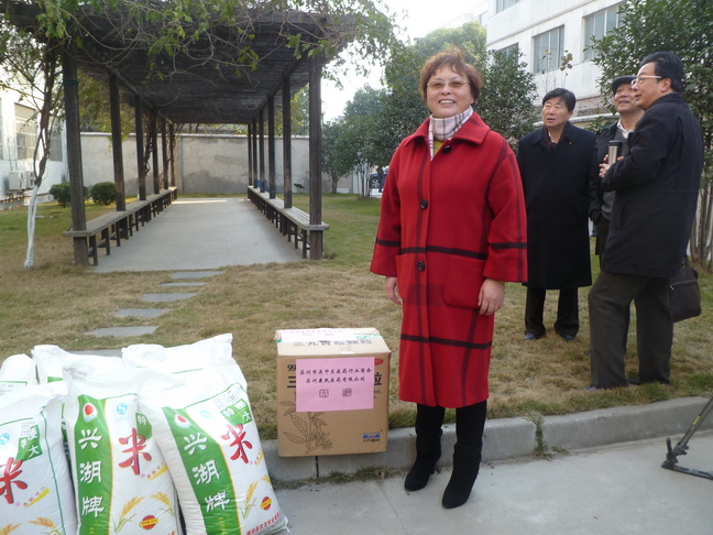 醫藥行業商會代表葛愛玲經理參加助殘活動